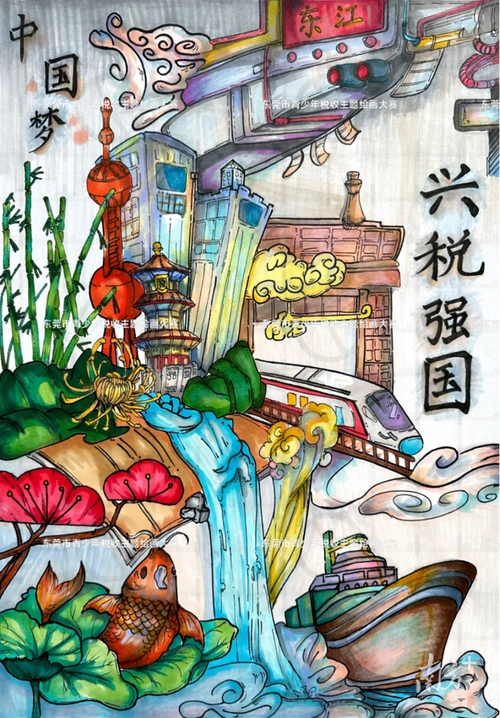 获奖名单公布!看东莞市青少年税收主题绘画大赛奖项花落谁家