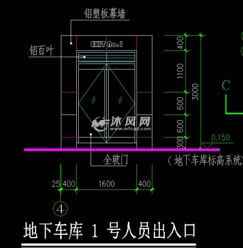 地下车库人员出入口详细图纸