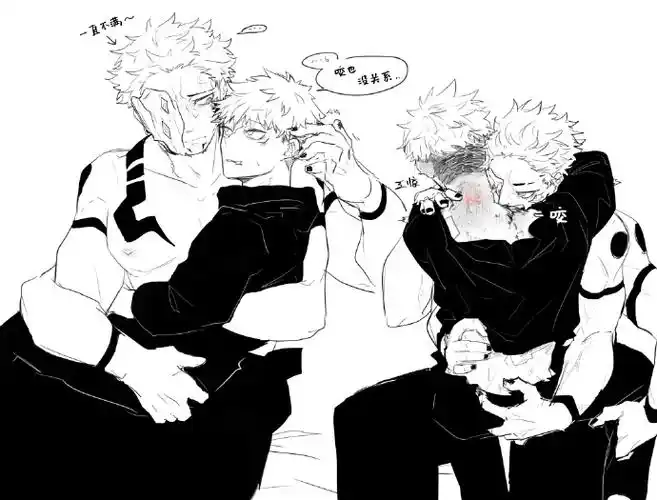 宿虎#翻译:夏日北极兔修嵌:秋日南极螈作者twi:jj