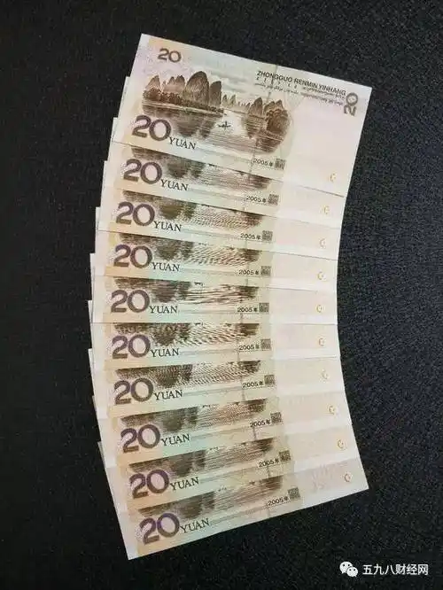 人民币_价格_版本