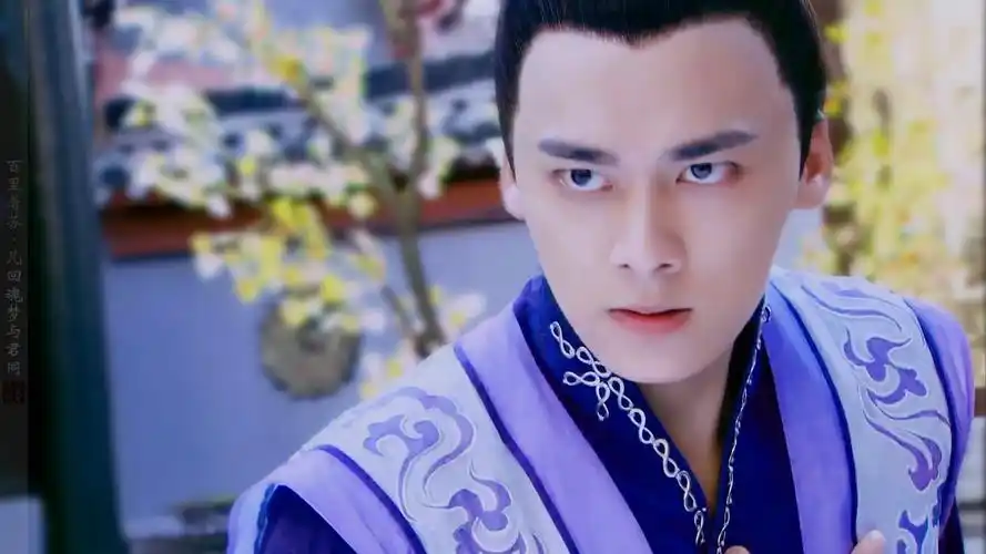 古剑奇谭,百里屠苏～ 原图:温暖之雪fly