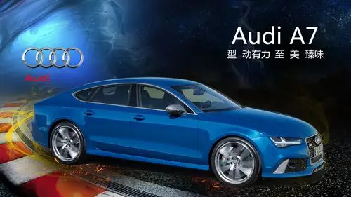 奥迪合成广告|平面|海报|lintong2013 - 原创作品 - 站酷 (zcool)