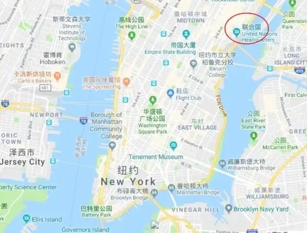 纽约曼哈顿联合国总部位置