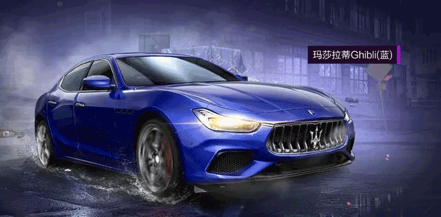 宾利|阿斯顿·马丁|玛莎拉蒂|劳斯莱斯_网易订阅