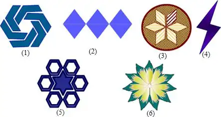 用平移和旋转轴对称做贺卡平移和旋转贺卡