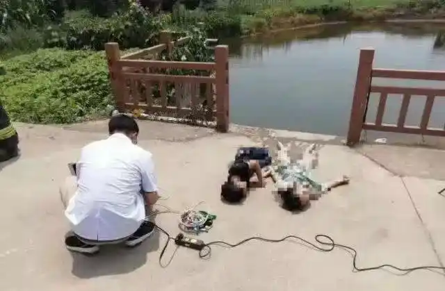 痛心!女孩11岁,男孩9岁,姐弟俩双双掉入河中溺亡!