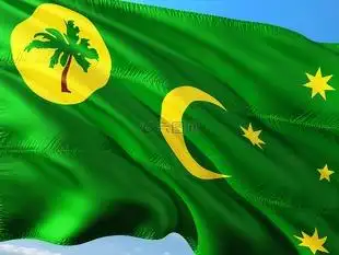 国际,国旗,科科斯群岛