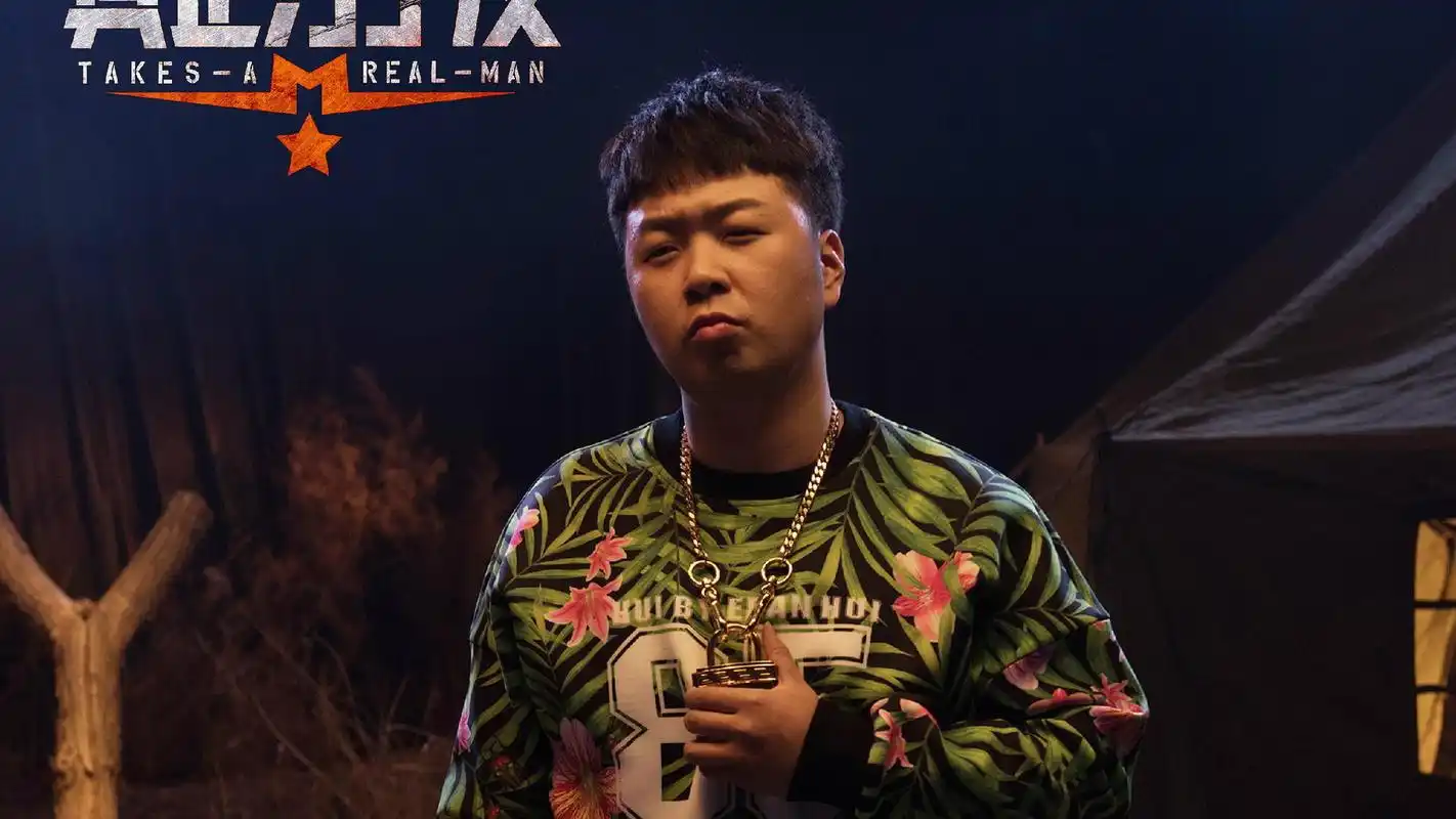 《真正男子汉》杜海涛高清图片电脑桌面壁纸下载