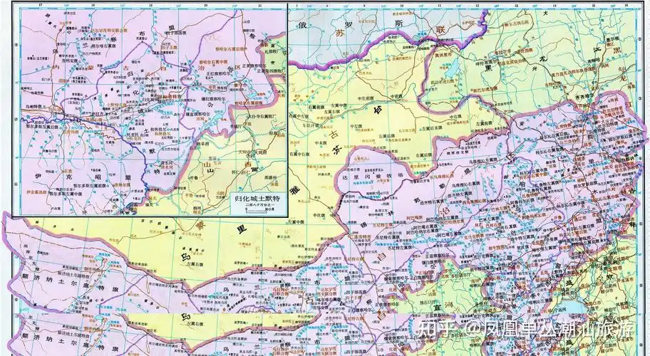 清代疆域和各省高清地图和介绍值得收藏