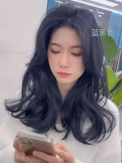 郴州染发蓝黑色