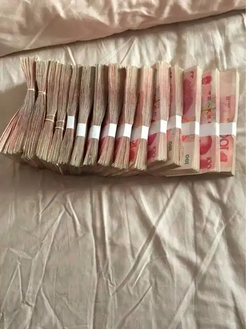 【花样晒钱大赛】给我过来,把钱通通掏出来!发挥你的机智花样晒