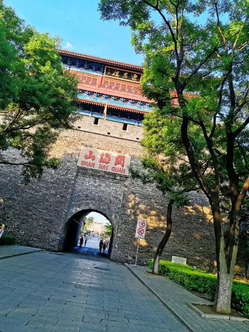 山海关古城 老龙头风景区(一日游)