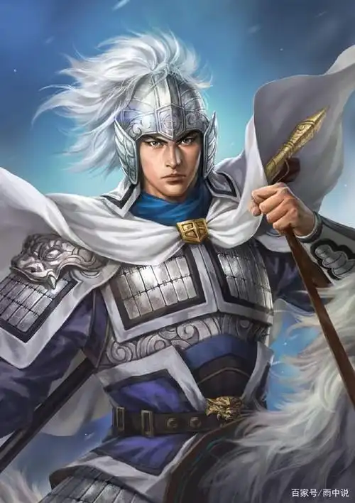 这才是真正的常山赵子龙.