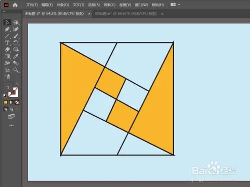如何在一张小正方形纸上做成下图所示图案?