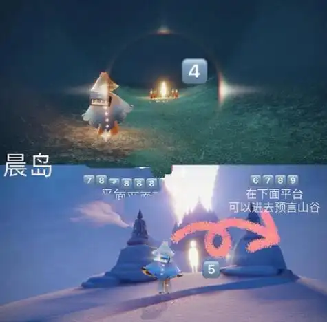 光遇晨岛小金人在哪儿光遇晨岛小金人位置