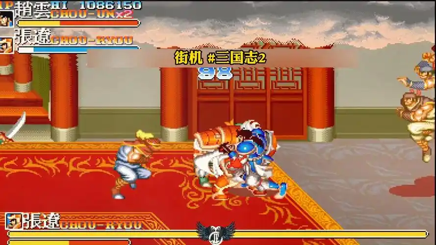 当年街机厅排队玩的游戏!街机游戏三国志2