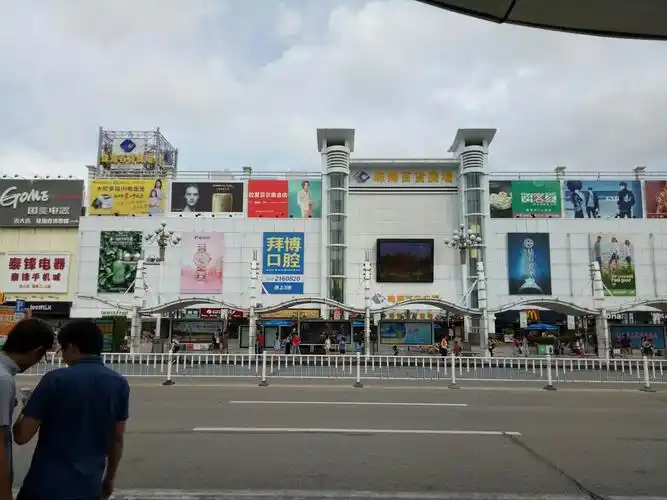 广东省珠海市香洲区景山路靠近珠海市博物馆