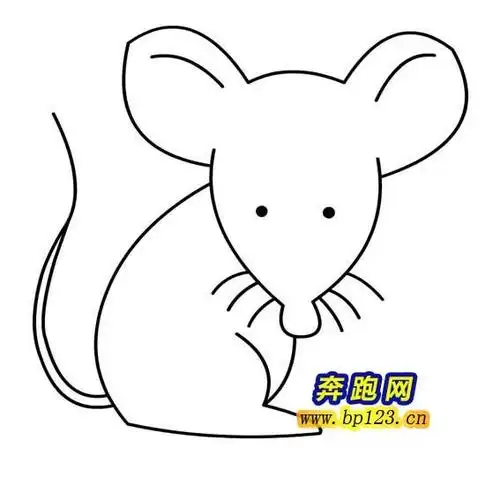 幼儿简笔画小老鼠的画法
