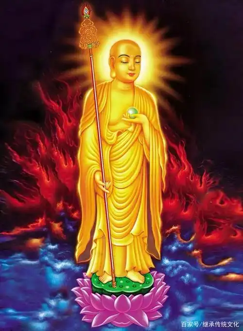 一组高清修复的地藏王菩萨圣像,非常庄严,见者增福