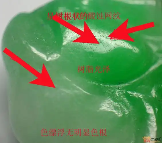 翡翠色根真的有那么重要吗?看完这些你就懂了!
