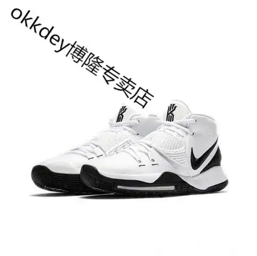 【官方旗舰店】kyrie凯里欧文6代奥利奥涂鸦南海岸全实战气垫篮球鞋