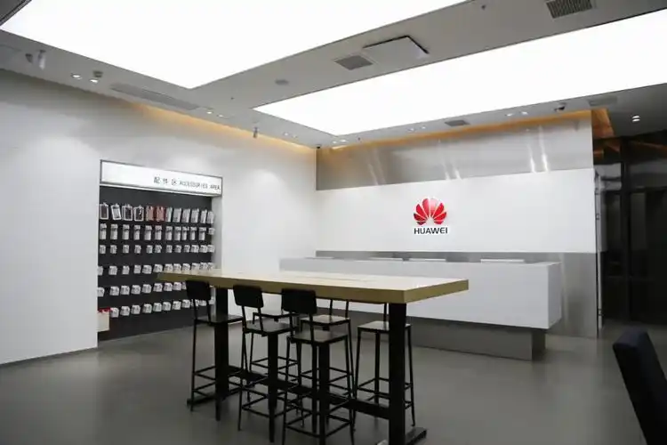 武汉光谷华为高级体验店_现代_店铺装修_装修效果图_尚品装修网