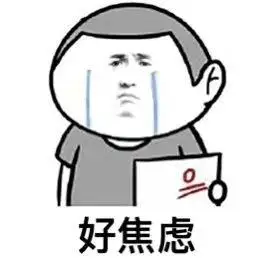 如果你对着其中一个孩子说"看看你姐的考试成绩,你简直就是猪脑子,还