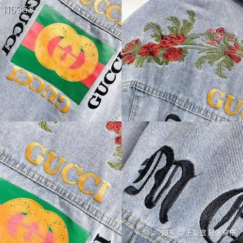 gucci古驰2021ss早秋新款后背花卉刺绣印花牛仔情侣外套