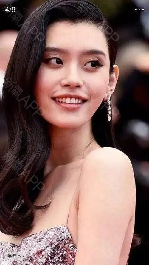 鼻基底在我们脸上的这个位置,鼻翼基底和鼻小柱基底的凹陷是有差别