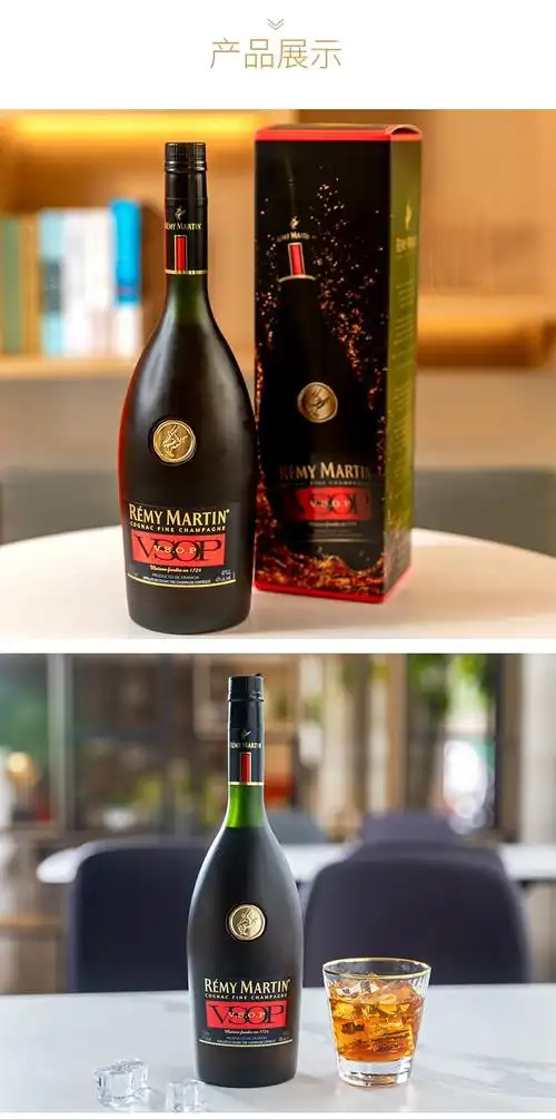 人头马vsopremymartin洋酒干邑白兰地酒海外直供原瓶进口1000ml2瓶装