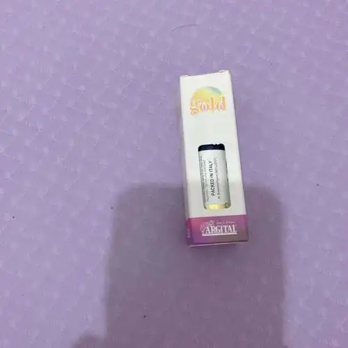 天呐75这薰衣草精油一下子到我心巴上了