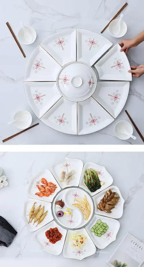 高档金边陶瓷盘子拼盘碟子组合套装家用餐具中秋团圆过年圆桌创意70cm