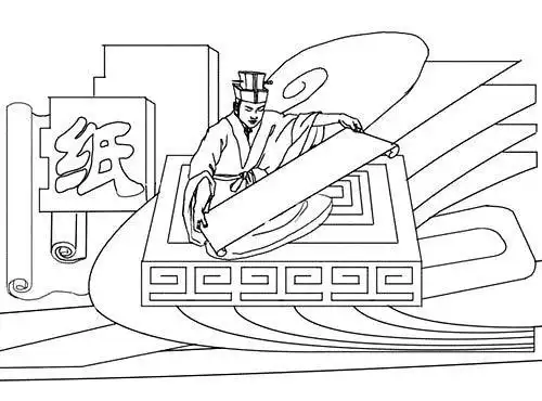 山东新闻  与纸相类似的还有墨.