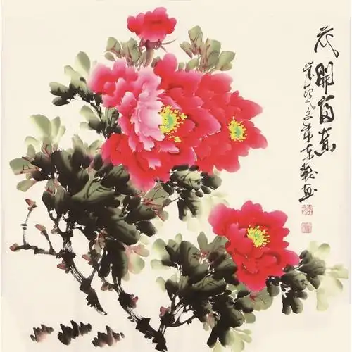 国画写意牡丹图 李东献斗方花鸟画《花开富贵》