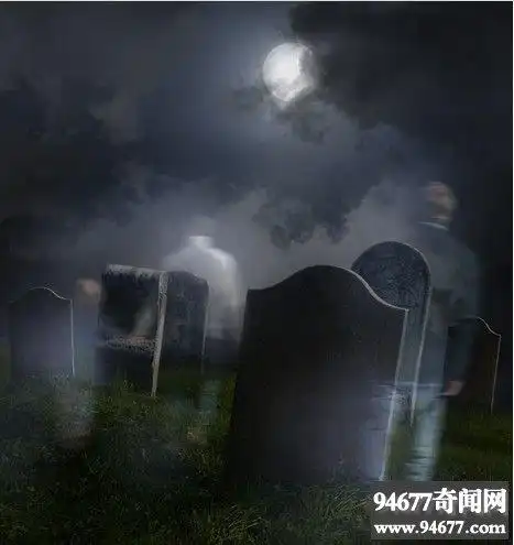 世界上真的有鬼吗科学家解密鬼魂的存在