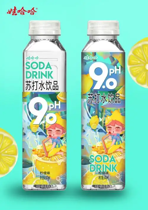 娃哈哈苏打水——大广赛