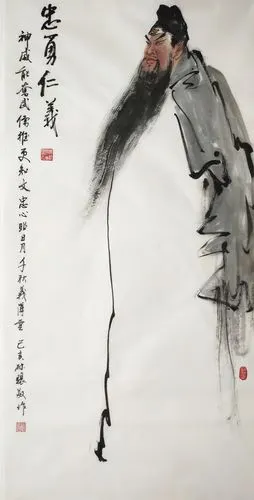 九牧墨轩字画国画人物四尺关公关羽国画