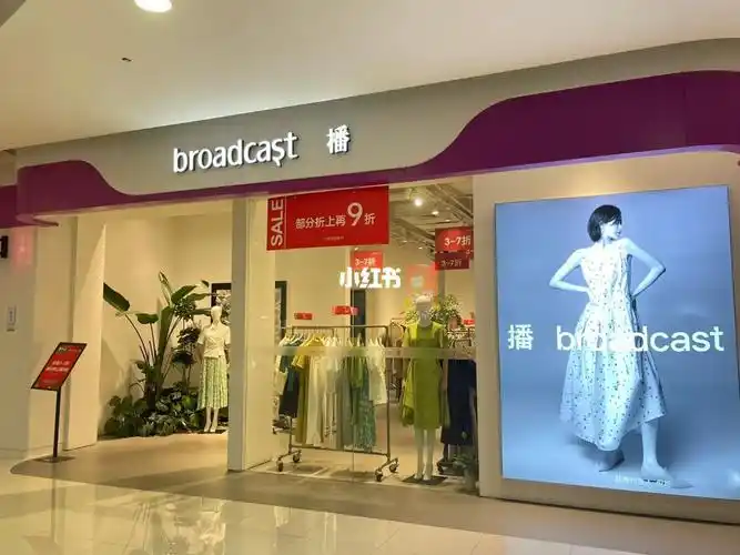 但不了解这个牌子#女装  #播  #小虫带你逛街  #气质穿搭  #穿搭