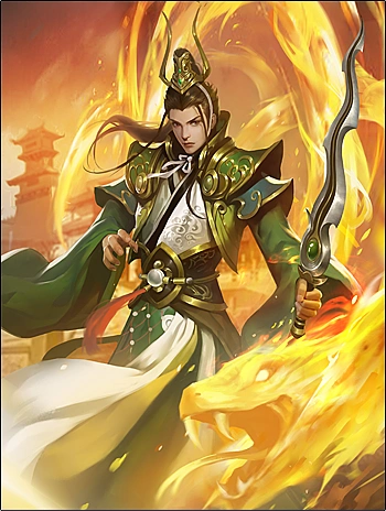 烈焰遮天界陆逊