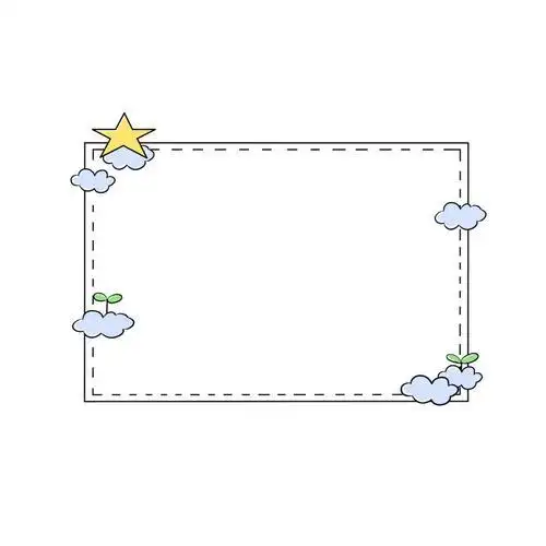 精美好看的黑板报花边图