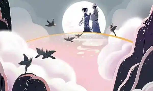 后来,每到农历七月初七,相传牛郎织女鹊桥相会的日子.