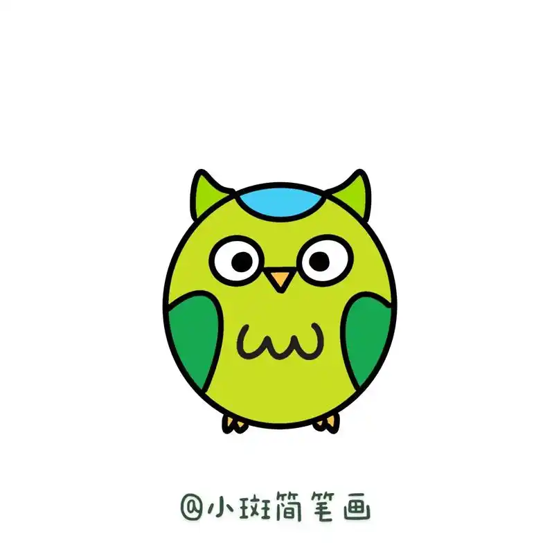 一起来画猫头鹰吧,这个画法超简单一学就会#简笔 - 抖音
