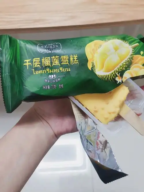 千层榴莲雪糕太甜了