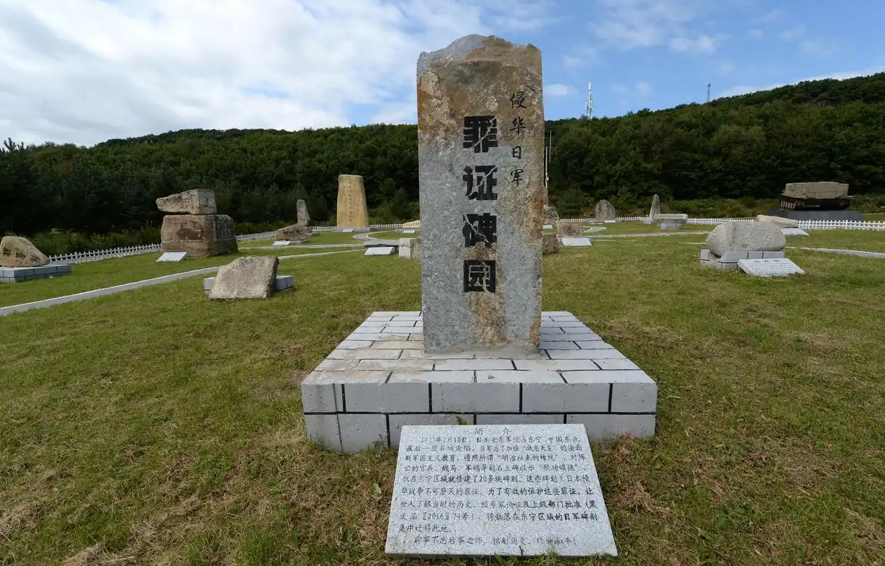 仲夏巡游指南# 野狐岭要塞军事旅游区,是一处依托"八o二"军事演习场