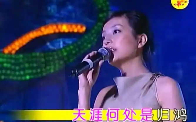 赵薇演唱歌曲《情深深雨蒙蒙》|2001年申奥"新北京,新奥运"
