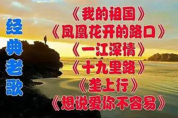 一江深情mv_百度视频搜索