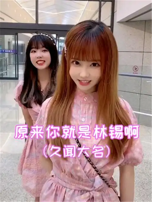 郝一点头发又绿了霸总认错人抱了新助理同为剧本吉祥套路满分