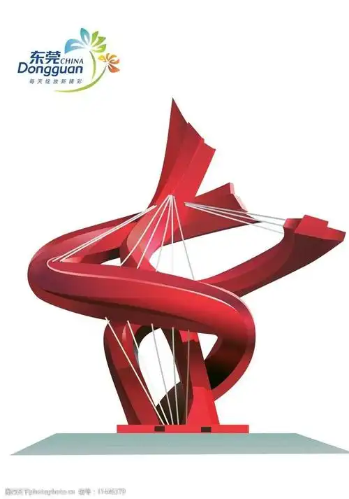 东莞城市标志性雕塑图片