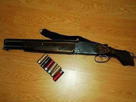 辽宁抚顺通报首起持枪杀人案(组图)