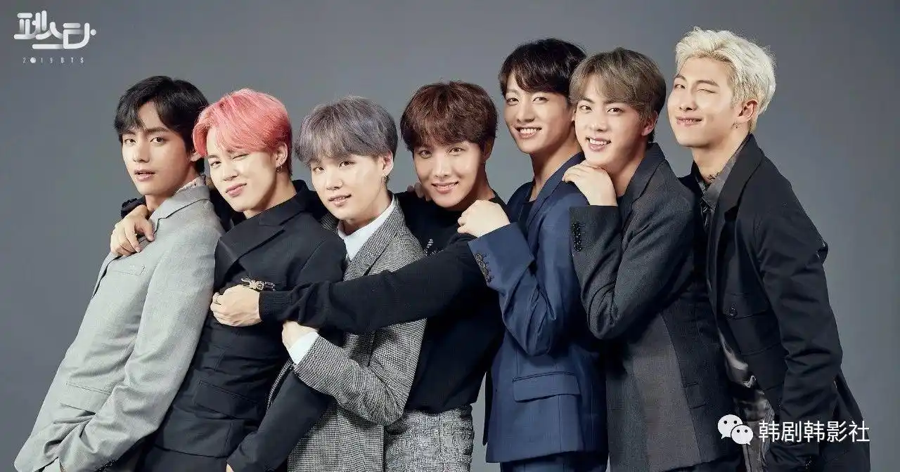 bts防弹少年团少年团巡唱因疫情延迟售票韩国粉丝大感不满